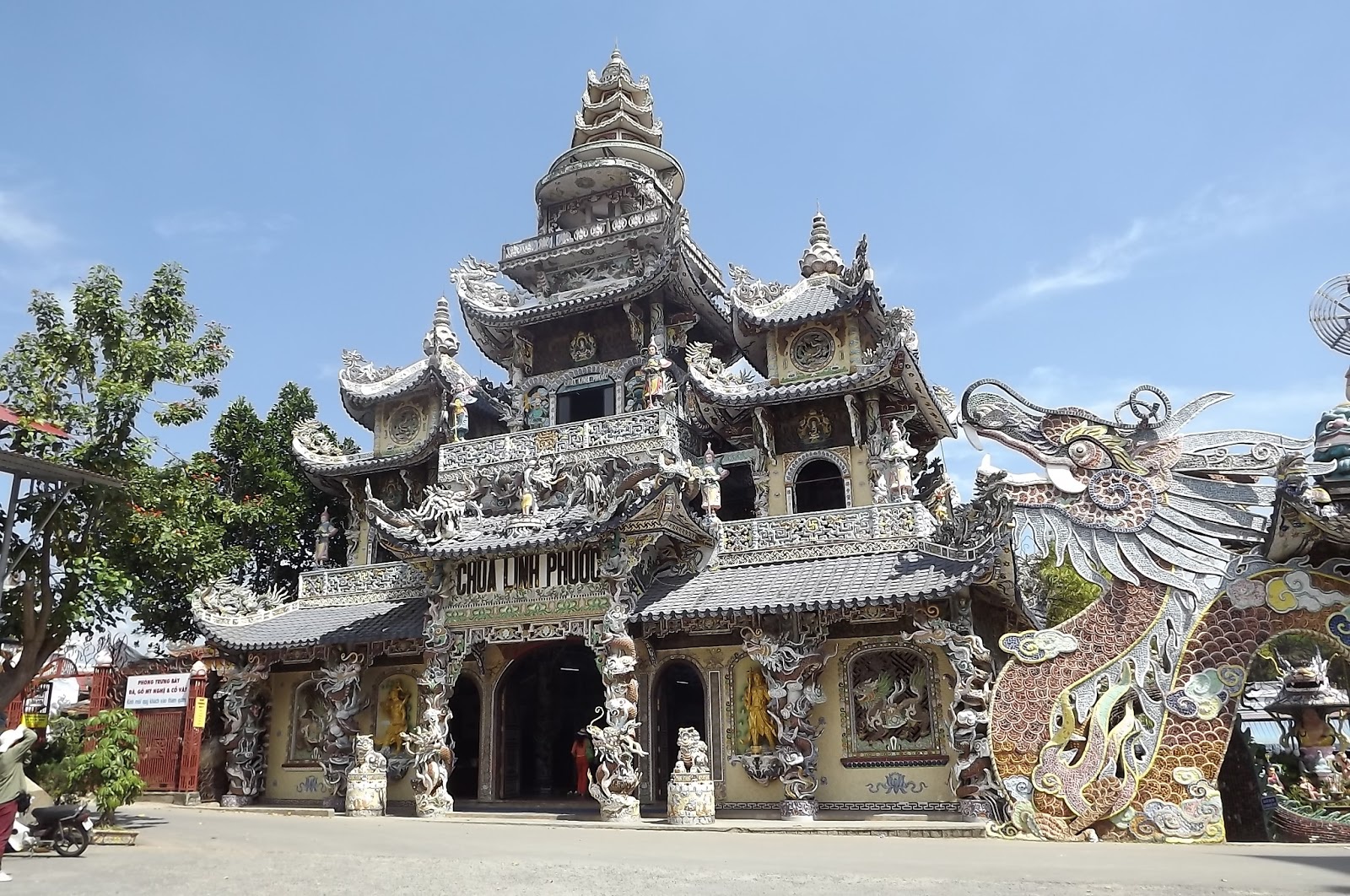 пагода вьетнам