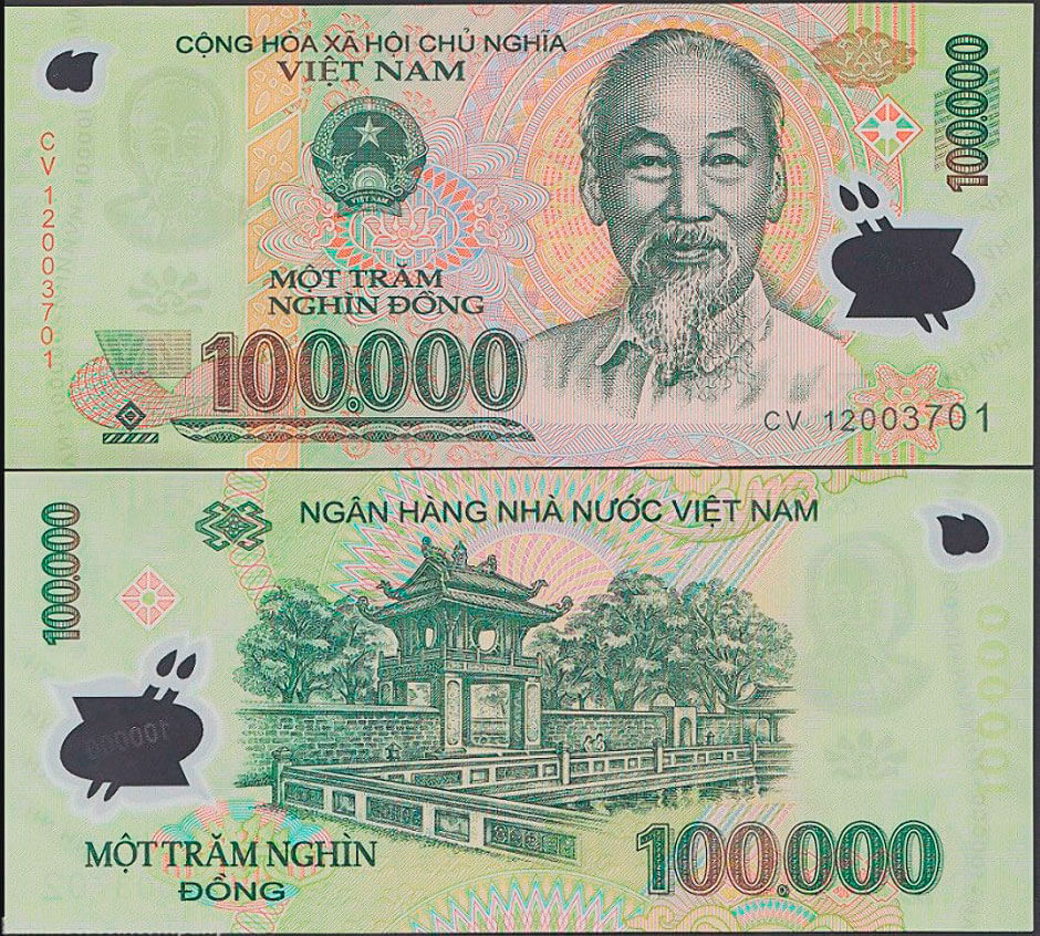 деньги вьетнама
