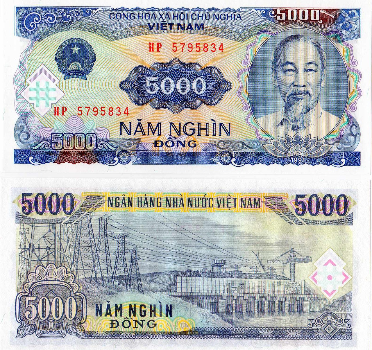 вьетнамские деньги