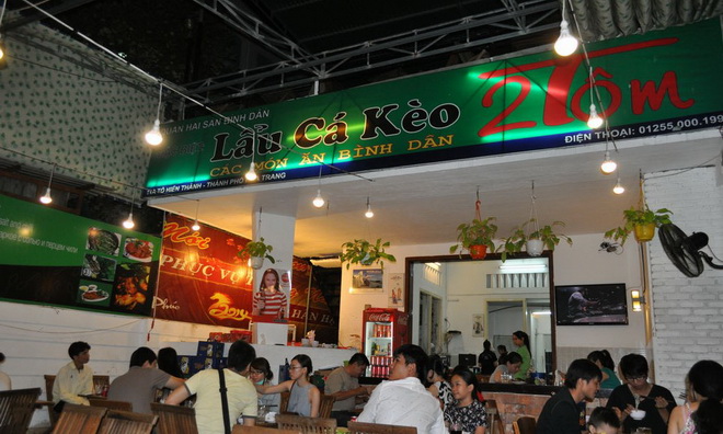 Вьетнамское кафе lao ca keo хотпот